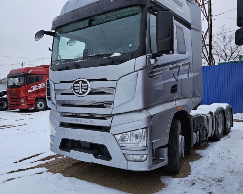 Faw J7