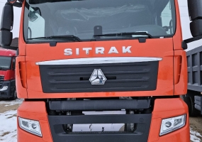 Sitrak G7